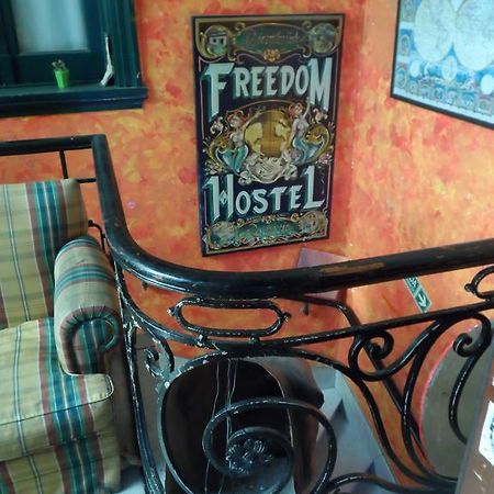 Freedom Hostel Ροσάριο Εξωτερικό φωτογραφία